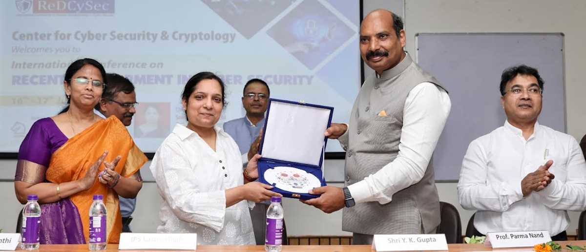 साइबर सुरक्षा में नवीनत विकास पर अंतर्राष्ट्रीय सम्मेलन आयोजित